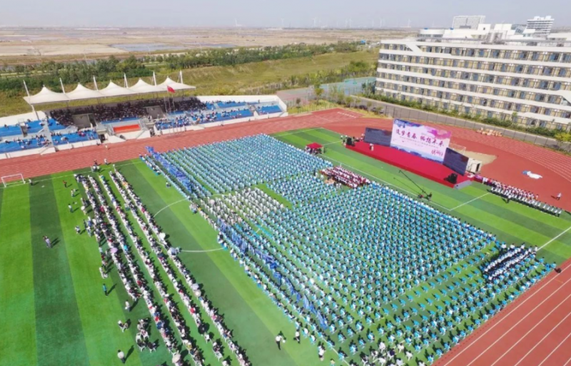 2023年濰坊濱海國際學(xué)校小學(xué)部招生政策