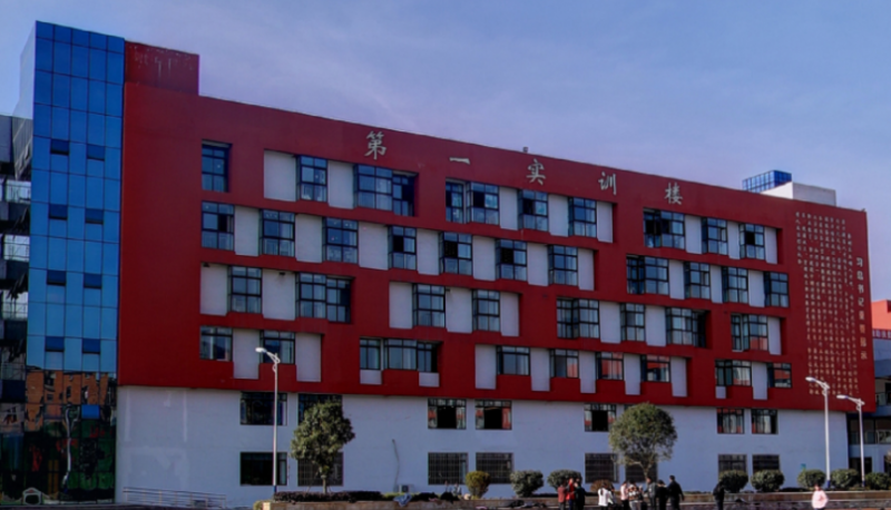 2024遵義公辦消防工程技術學校有哪些 遵義公辦消防工程技術學校名單一覽表