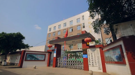 2024樂山民辦形象設(shè)計學(xué)校有哪些 樂山民辦形象設(shè)計學(xué)校名單一覽表
