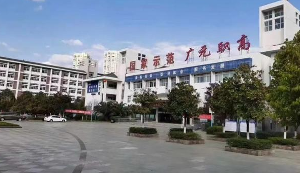 2024廣元民辦形象設計學校有哪些 廣元民辦形象設計學校名單一覽表