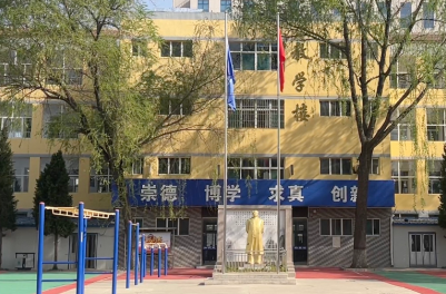 2023長(zhǎng)治恒通職業(yè)技術(shù)學(xué)校招生計(jì)劃 招生人數(shù)是多少(附要求、條件、對(duì)象)