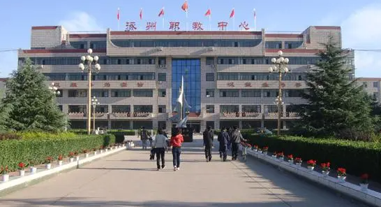 2023保定排名前八的室內(nèi)設(shè)計(jì)學(xué)校名單
