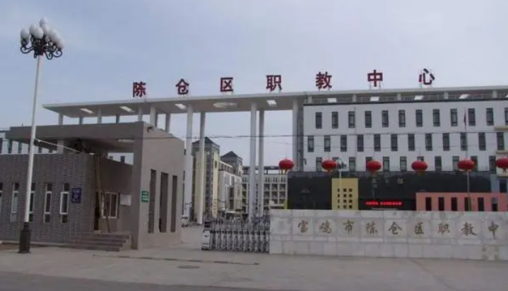 2024寶雞排名前五的室內(nèi)設(shè)計(jì)學(xué)校名單