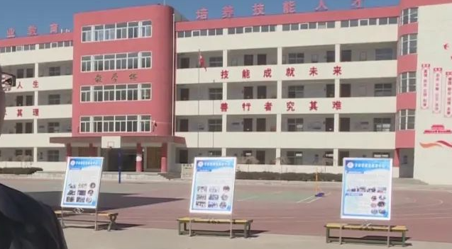 2024延安室內(nèi)設計學校有哪些 延安室內(nèi)設計學校名單一覽表