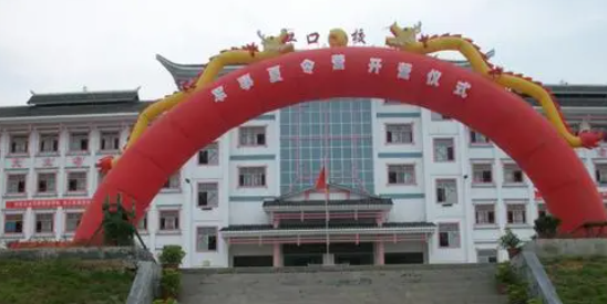 2024銅仁室內(nèi)設(shè)計學(xué)校有哪些 銅仁室內(nèi)設(shè)計學(xué)校名單一覽表