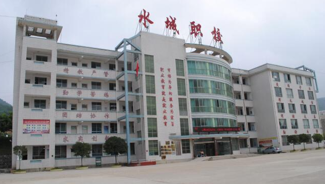 2024六盤水室內(nèi)設(shè)計學校有哪些 六盤水室內(nèi)設(shè)計學校名單一覽表
