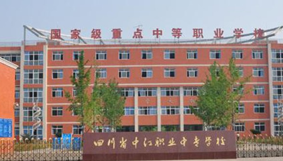 2024德陽室內(nèi)設(shè)計學(xué)校有哪些 德陽室內(nèi)設(shè)計學(xué)校名單一覽表