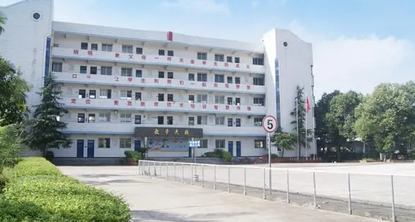 2024自貢室內(nèi)設(shè)計(jì)學(xué)校有哪些 自貢室內(nèi)設(shè)計(jì)學(xué)校名單一覽表