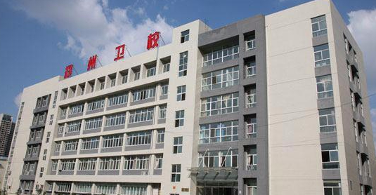 2023鄭州排名前六的藥劑學校名單