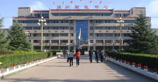 2023保定排名前八的藥劑學(xué)校名單