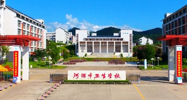 2024河源公辦藥劑學(xué)校有哪些 河源公辦藥劑學(xué)校名單一覽表
