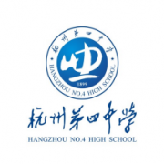 浙江省杭州第四中學(xué)