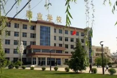 芮城縣第一職業(yè)學(xué)校地址，乘車路線