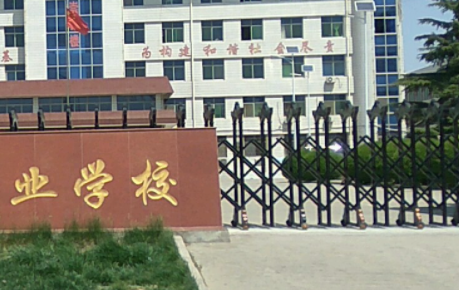 芮城縣第一職業(yè)學(xué)校網(wǎng)站網(wǎng)址主頁