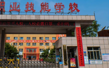 運城市職業(yè)技能學校網站網址主頁