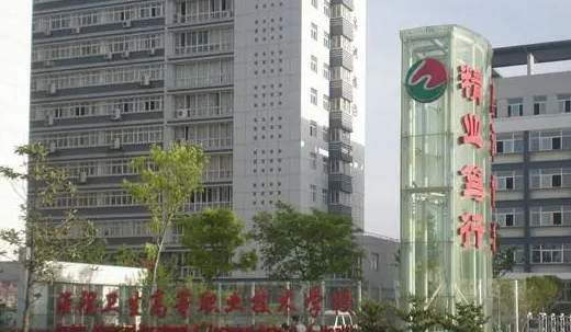 2024淮安藥劑學(xué)校有哪些 淮安藥劑學(xué)校名單一覽表
