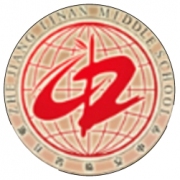 浙江省臨安中學(xué)