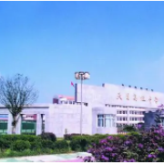 杭州市臨安區(qū)天目高級中學(xué)