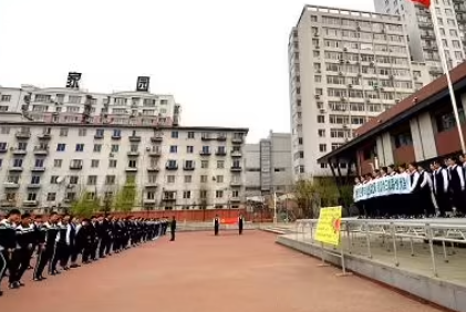 沈陽市輕工藝術學校地址，乘車路線