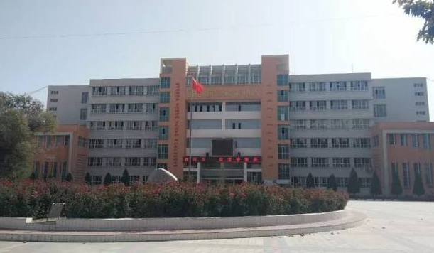 2023年新疆公辦專科院校有哪些？附學(xué)校排名及分?jǐn)?shù)線一覽