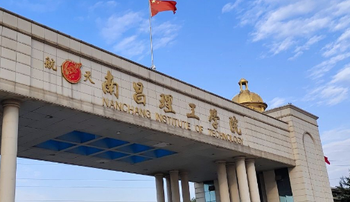 2023江西專升本學(xué)校有幾所是哪些學(xué)校？