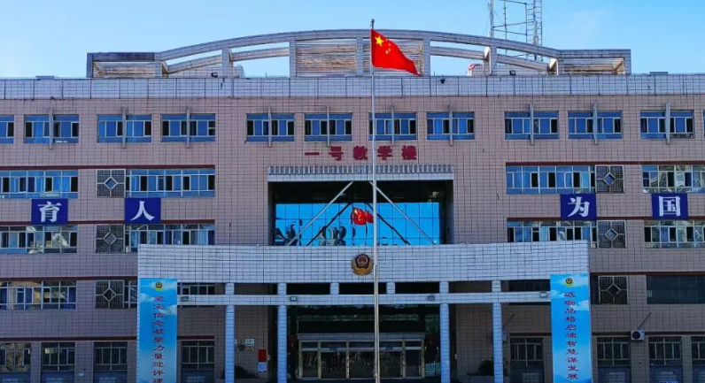 2023新疆專升本學(xué)校有幾所是哪些學(xué)校？