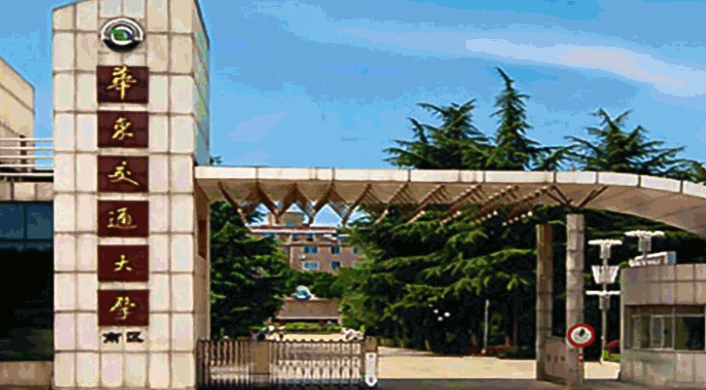 2023年江西有哪些二本大學(xué)？（附院校名單排名及錄取分?jǐn)?shù)線）