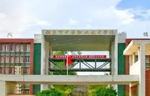 廣東2023年就業(yè)最好的中專學(xué)校