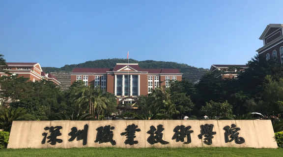 新疆工業(yè)機(jī)器人技術(shù)專業(yè)大學(xué)排名及分?jǐn)?shù)線一覽表