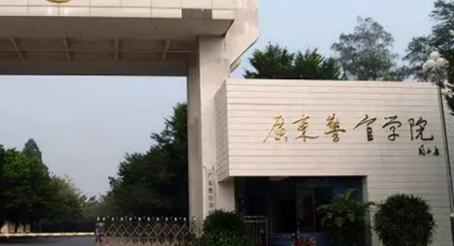 廣州政法類大學有哪些 廣州政法類大學名單一覽表