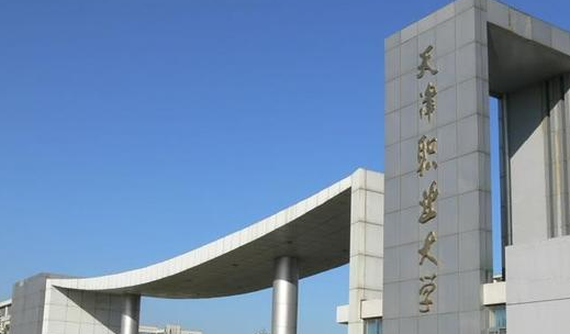 新疆新能源汽車檢測與維修技術(shù)專業(yè)大學(xué)排名及分?jǐn)?shù)線一覽表