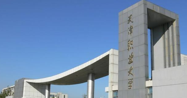 新疆西式烹飪工藝專業(yè)大學(xué)排名及分?jǐn)?shù)線一覽表