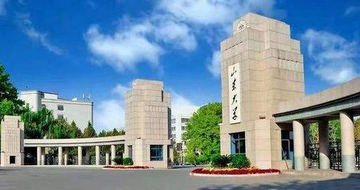 濟(jì)南綜合類(lèi)大學(xué)有哪些 濟(jì)南綜合類(lèi)大學(xué)名單一覽表