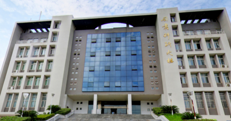 長(zhǎng)沙體育類大學(xué)有哪些 長(zhǎng)沙體育類大學(xué)名單一覽表