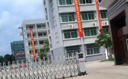 廣東2023年有哪些中專(zhuān)學(xué)校就業(yè)好
