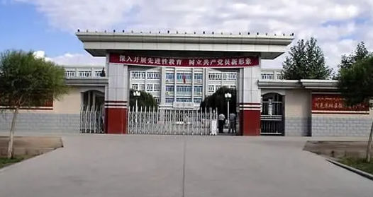 新疆研學旅行管理與服務專業(yè)大學排名及分數(shù)線一覽表