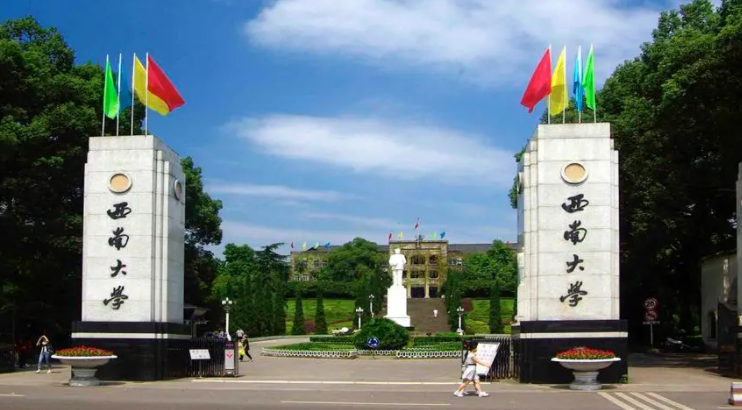 新疆特殊教育專(zhuān)業(yè)大學(xué)排名及分?jǐn)?shù)線(xiàn)一覽表