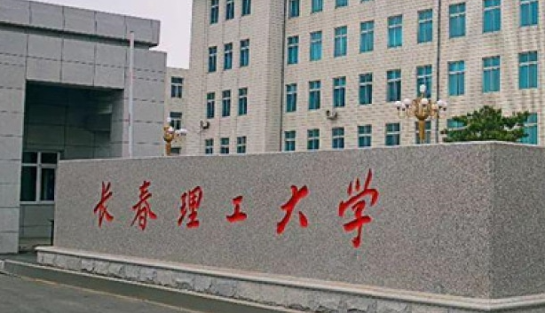 新疆網絡與新媒體專業(yè)大學排名及分數線一覽表