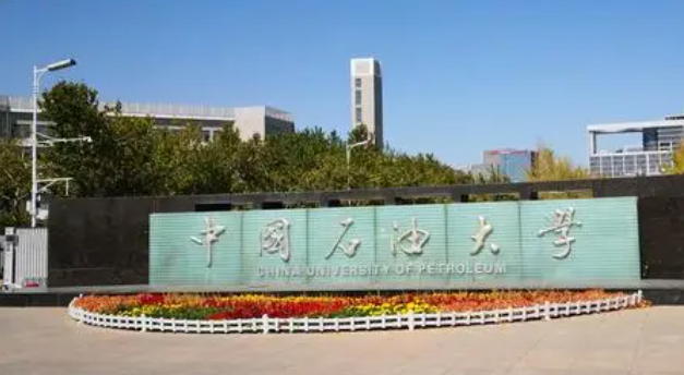 新疆工業(yè)設(shè)計(jì)專業(yè)大學(xué)排名及分?jǐn)?shù)線一覽表