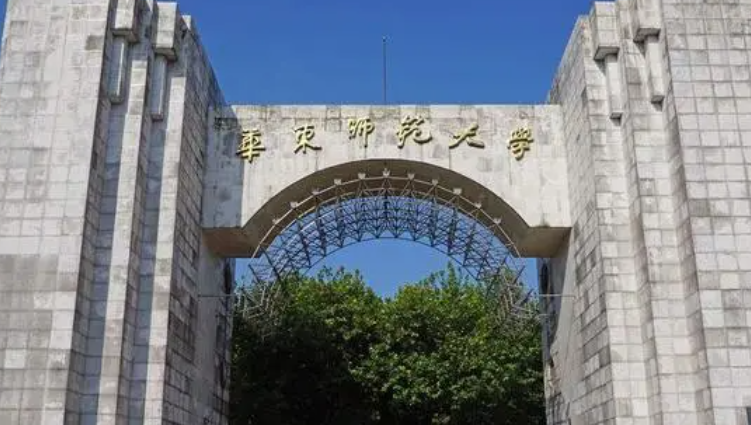 新疆通信工程專業(yè)大學(xué)排名及分?jǐn)?shù)線一覽表