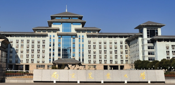 新疆種子科學(xué)與工程專業(yè)大學(xué)排名及分數(shù)線一覽表