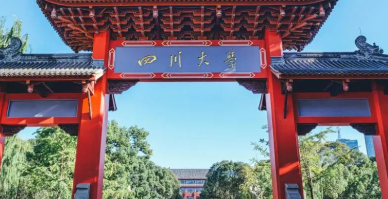 新疆護理學(xué)專業(yè)大學(xué)排名及分?jǐn)?shù)線一覽表