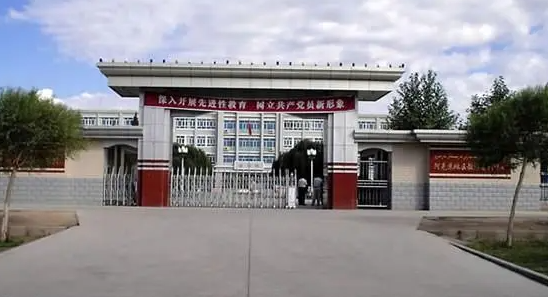 新疆小學(xué)道德與法治教育專業(yè)大學(xué)排名及分?jǐn)?shù)線一覽表