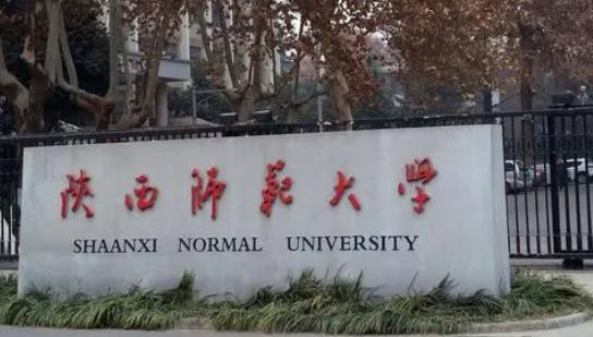 寧夏思想政治教育專業(yè)大學(xué)排名及分?jǐn)?shù)線一覽表