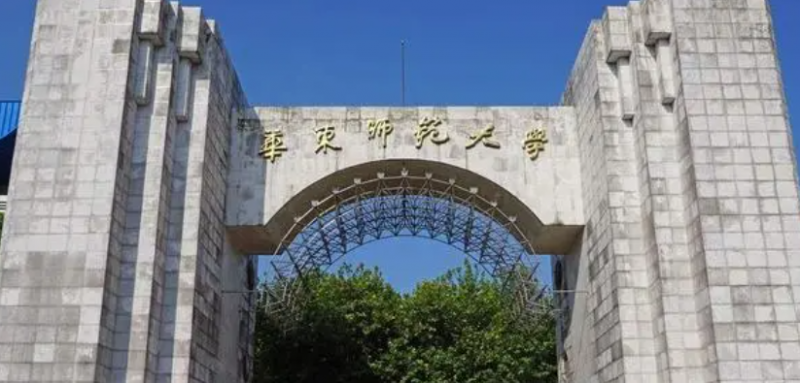 寧夏歷史學(xué)專業(yè)大學(xué)排名及分?jǐn)?shù)線一覽表