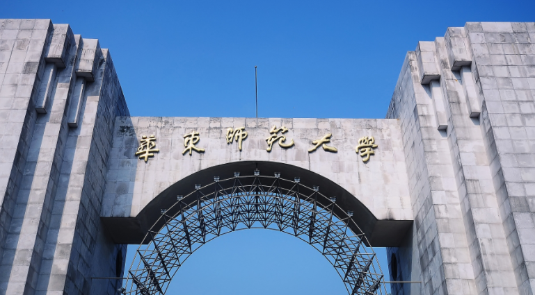 寧夏地理科學專業(yè)大學排名及分數線一覽表