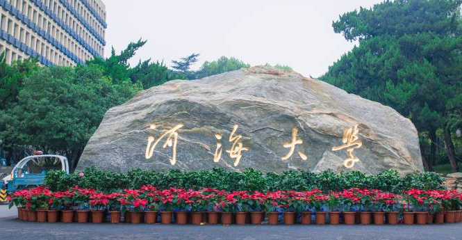 寧夏農(nóng)業(yè)水利工程專業(yè)大學(xué)排名及分?jǐn)?shù)線一覽表