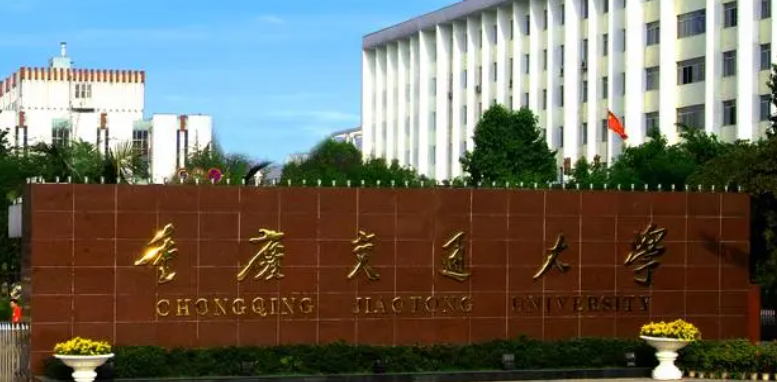 寧夏飛行器制造工程專業(yè)大學排名及分數(shù)線一覽表