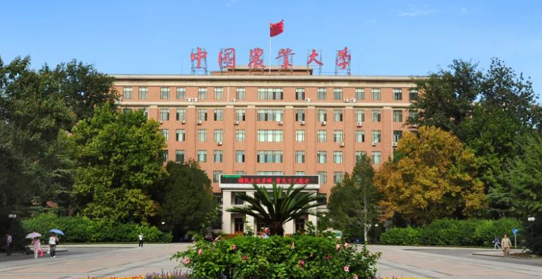寧夏動(dòng)物醫(yī)學(xué)專業(yè)大學(xué)排名及分?jǐn)?shù)線一覽表