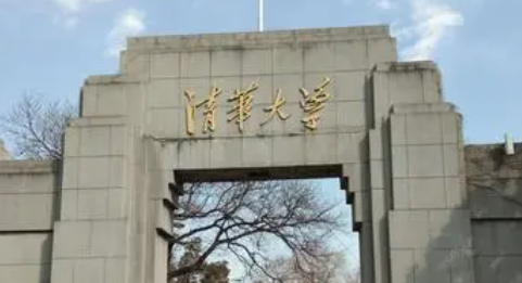 寧夏臨床醫(yī)學專業(yè)大學排名及分數(shù)線一覽表